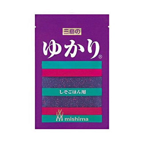 最も共有された しそ いらすとや 最高の壁紙のアイデアcahd